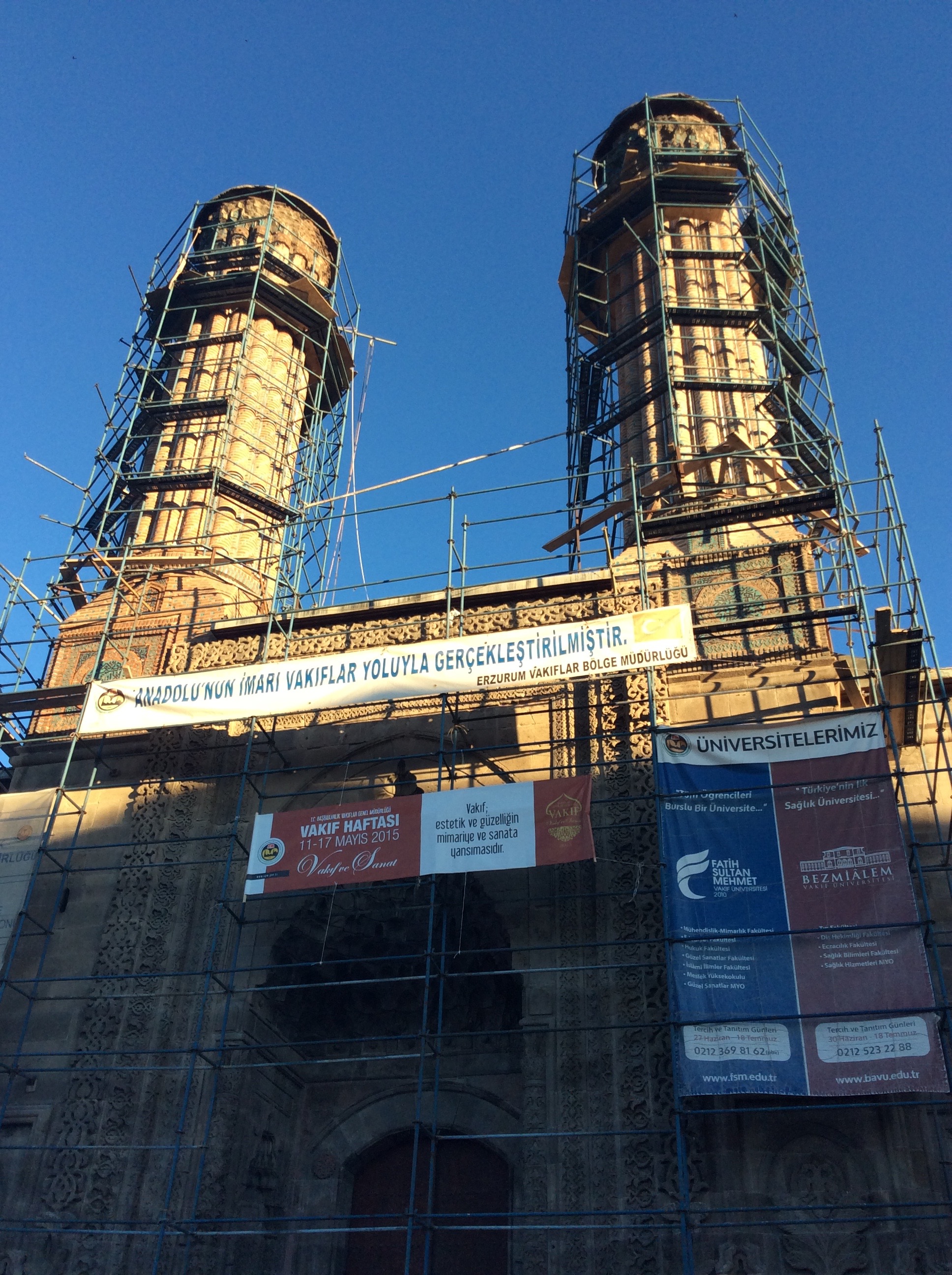 Erzurum Çifte Minare