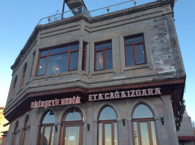 Erzurum Emirşeyh Nedim