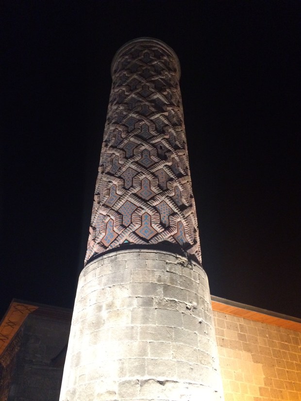 Erzurum Yakutiye Medresesi