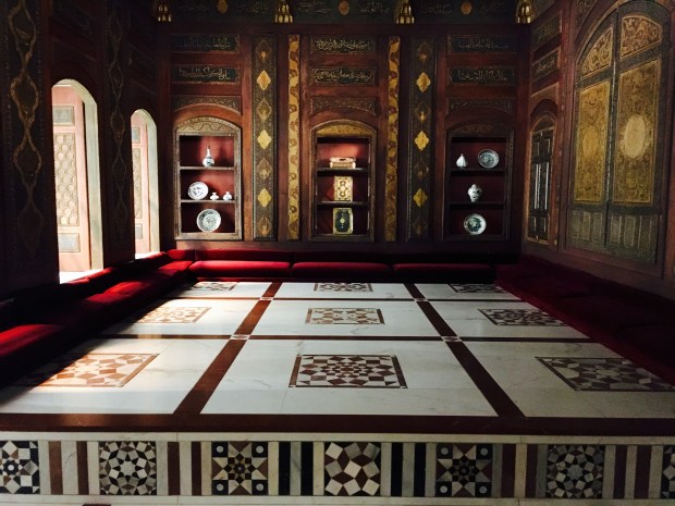 Suriye - Osmanlı çalışma odası