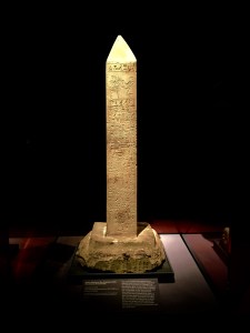 Mısır Dikilitaş, MÖ 19.yy